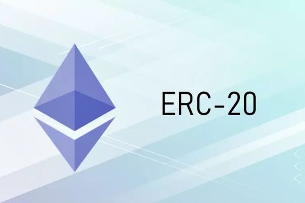 ERC20 是什麼