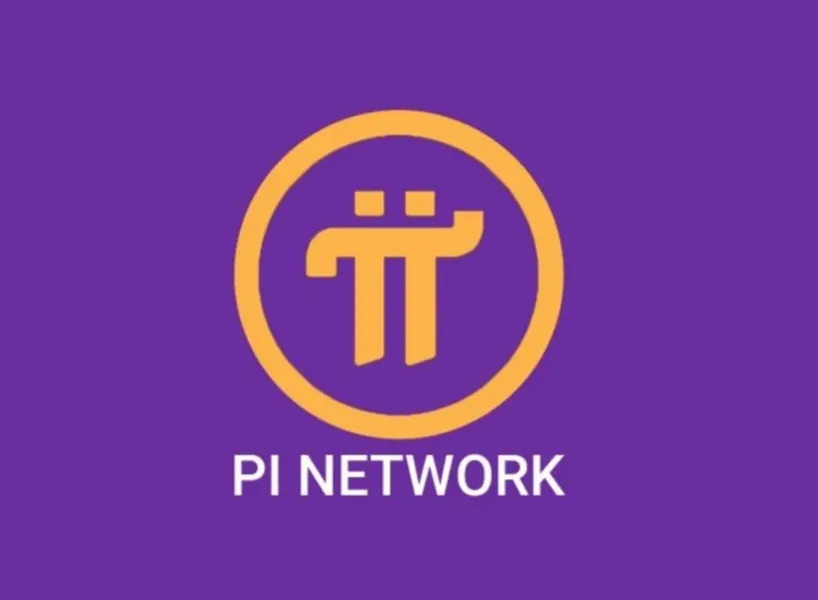 KYC 認證加密貨幣平台：Pi 幣