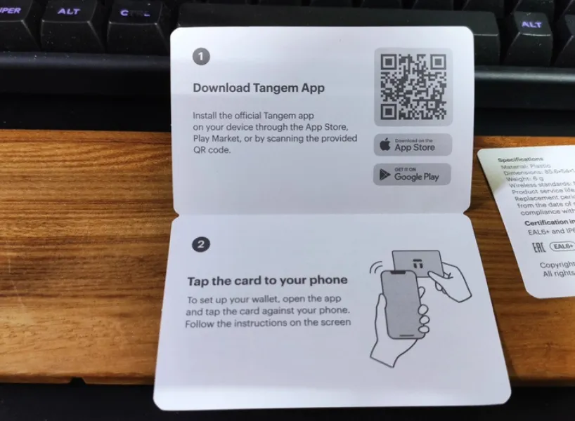 Tangem 冷錢包啟用QRCode|圖源：琳的備忘手札