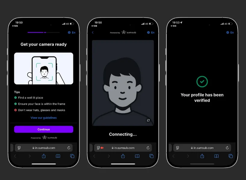 完成掃臉動作，即完成註冊與驗證，MoonPay就可開始購幣