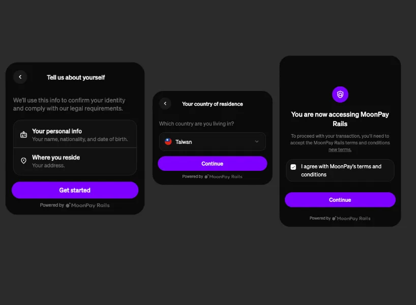 輸入基本資料與地址，以利後續身份驗證（KYC）
